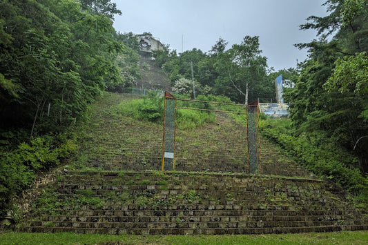 Hayokpira in Hokkaido