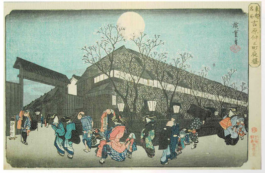 Ukiyu-e of Yoshiwara