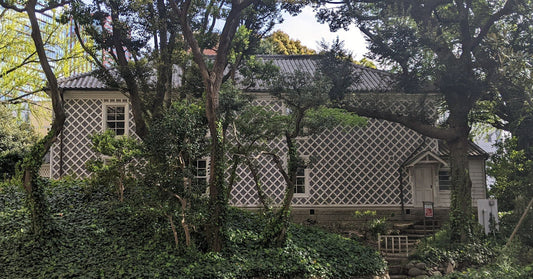 Public speaking hall in Keio University