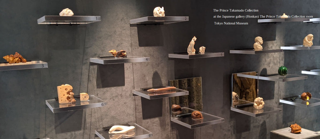 This exhibition displays contemporary netsuke, which was collected by the prince Takamado with her Imperial Highness Princess”  The Prince Takamado Collection is well-known among the netsuke-lovers in Japan.